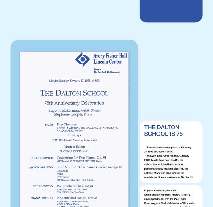 1994: THE DALTON SCHOOL IS 75