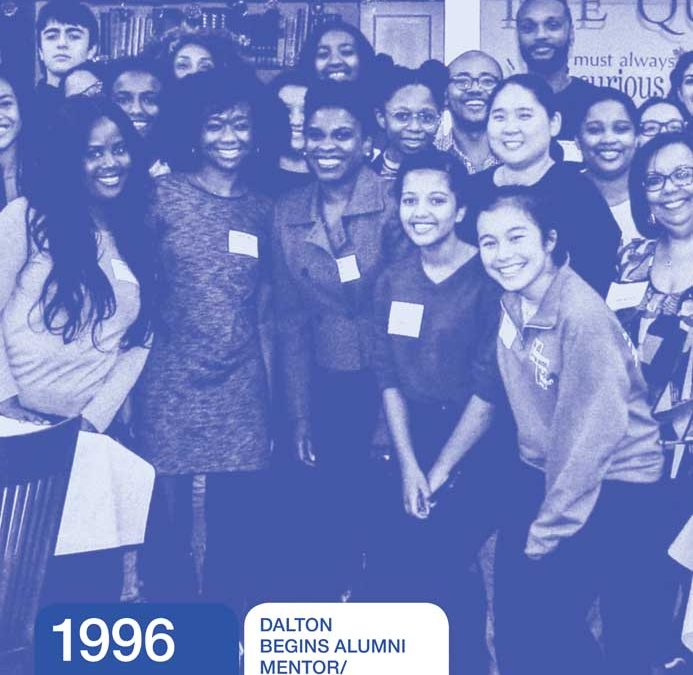 1996: DALTON BEGINS ALUMNI MENTOR/MENTEE PROGRAM