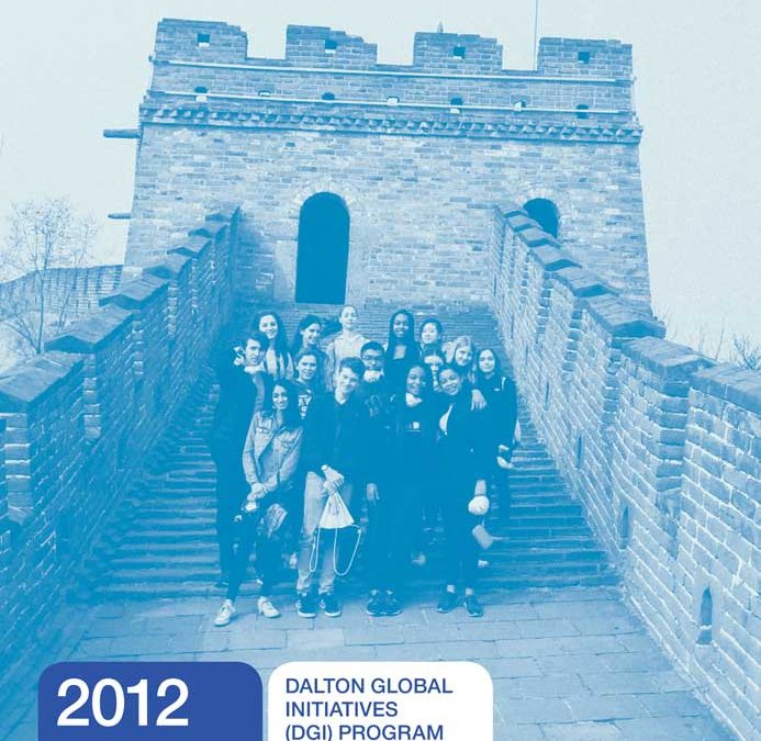 2012: “DALTON GLOBAL INITIATIVES (DGI) PROGRAM ADDS NEW EXCURSIONS”