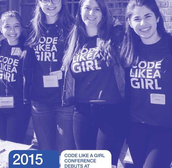 2015: CODE LIKE A GIRL CONFERENCE DEBUTS AT DALTON