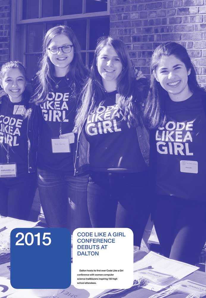 2015: CODE LIKE A GIRL CONFERENCE DEBUTS AT DALTON